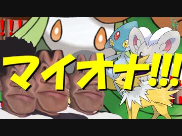 真夏の夜の役割統一.mp3