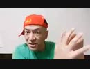 20211130_マーシャル◯ーの定義とは！？【なんちゃてＢ夫妻クリスマスツリーに□氏登場】まさに灯台下暗し