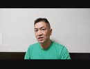 20211130_西側欧米諸国の操作国家【ウクライナ政府がクーデターに怯える理由】蛇に睨まれた蛙とはまさにこのこと