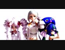 私は何者？【MMD】