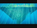 【PS4】ABZÛ プレイ動画 最終回  海底探索アドベンチャー