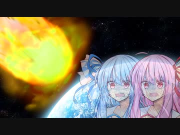 【琴葉姉妹誕生祭2024】双子姉妹百合をしないと滅びる星【VOICEROID劇場】