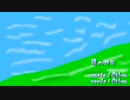 【さとうささら】雲の行方【オリジナル】