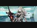 【FGO】クリームヒルト（マイルーム）アレの話し。『無実況』