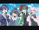 NEO - じん - 【歌ってみた】【アツシ/凪*/玄空/さくら】