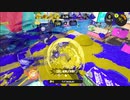 【S＋10】ロラコラ振るならアツく振れ【昇格戦2】