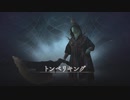 【ファイナルファンタジー16】ドミナント生活　70日目【前編】【最終回】