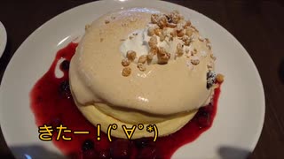 高倉町珈琲店 コーヒーとパンケーキ