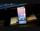茜ちゃんがスマホの中からこっちを見てくる