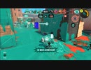 【S＋10】ロラコラ振るならアツく振れ【昇格戦3】