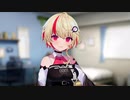 ご主人、休憩しないか？