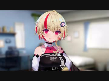 ご主人、休憩しないか？