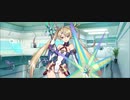 【FGO】ブラダマンテ《マイルーム》「声優・森永千才」伝説の英雄。『無実況』