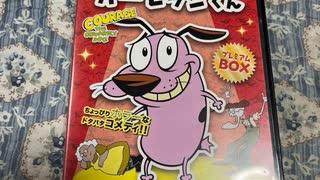 おくびょうなカーレッジくん