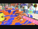 【S＋10】ロラコラ振るならアツく振れ【昇格戦4】