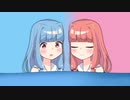 琴葉蕾姉妹の一夜【ソフトウェアトーク劇場】