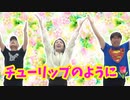 【大川ID】久嬢由起子の肛筋エクササイズ