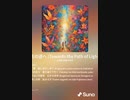 音楽作ってみた♯∞