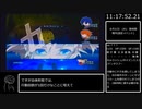 Ⅹ- 【ペルソナ３フェス】RTA　３５時間２５分２２秒　Part１１