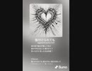 音楽作ってみた♯∞