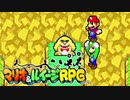 #21【実況】赤と緑のヒゲが行く！ブラザーアクション！【マリオ&ルイージRPG】