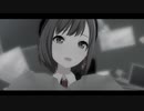 【プロセカ 3DMV】限りなく灰色へ / 25時、ナイトコードで。 × 鏡音リン【リゾルブ・ワンピース & フィールライト・パンツ】