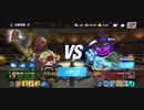 ☆81%ΩTティトゥスHUNTER〆GODHAND All MAXスタン不可 1全回避最速プリテンダーアッパー 1R圧倒的勝利CKOバイオクリティカルフック38万素27万CKO