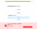 Duolingo Vol.326【リスニング】めっちゃ紛らしい！ pull full pool fool   #英語学習 #Duolingo #外国語学習