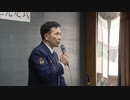 違法営業を行う飲食店や「警固界隈」への対策強化へ　警察の新プロジェクトチーム「中央よか街推進室」発足