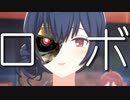 BST-70-RINZE(シャニアニ)