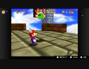 【58日目】1日30秒しかプレイできないスーパーマリオ64