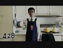 【不屈の名作】