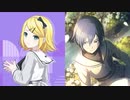 「私は雨」をリンちゃんとKAITO兄さんに"サビだけ"歌ってもらった