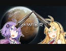 【RimWorld】 リムワなう Part23 【VOICEROID】