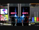 beatmania IIDX 31　DP☆12緑化初老　その115