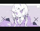 でこぼこチャーミング / 初音ミク