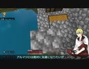 【刀剣乱舞偽実況】布が見つからない山姥切国広のマイクラ生活#23【Minecraft】