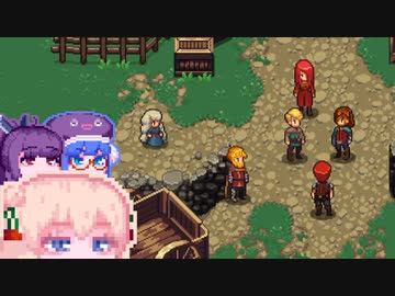 【ChainedEchoes】残響を巡るしゅおちゃん#15