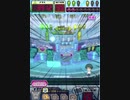 ヒョーザーン【最高MAX99枚BET】