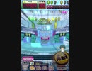 ヒョーザーン【最高MAX99枚BET】
