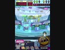 ヒョーザーン【最高MAX99枚BET】
