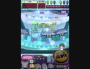 ヒョーザーン【最高MAX99枚BET】
