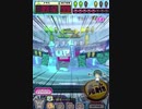 ヒョーザーン【最高MAX99枚BET】