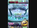 ヒョーザーン【最高MAX99枚BET】