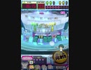 ヒョーザーン【最高MAX99枚BET】