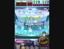 ヒョーザーン【最高MAX99枚BET】