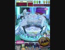 ヒョーザーン【最高MAX99枚BET】