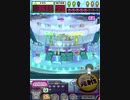 ヒョーザーン【最高MAX99枚BET】