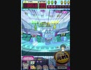 ヒョーザーン【最高MAX99枚BET】