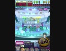 ヒョーザーン【最高MAX99枚BET】
